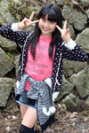 相澤綾香
