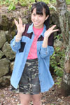 齋藤乃愛