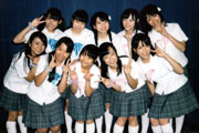 斗崎・清水・小川・木梨・野見山/相澤美・MIYUMI・相澤綾・莉奈・齋藤乃