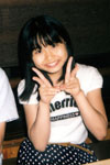 相澤綾香