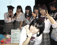 目黒川女学館