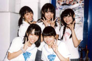 野見山・齋藤優・木梨/齋藤乃・清水