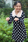 相澤綾香