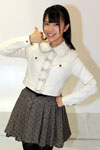 齋藤乃愛