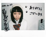 쌩RǗ