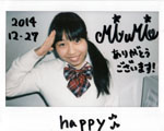 MIYUMI