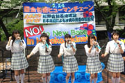 齋藤優・木梨・清水・齋藤乃・野見山