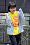 ԗ
