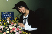 野見山杏里