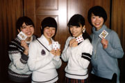 集合