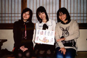 レイ、杏里、かれん