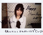 野見山杏里