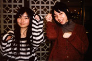 レイ、杏里