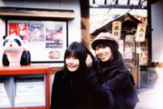 杏里・レイ