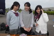 杏里・美香・レイ