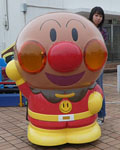 野見山杏里