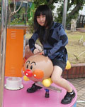レイ