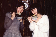 レイ、野見山