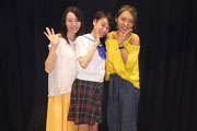 美香・杏里・優里彩