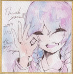 杏里イラスト色紙08